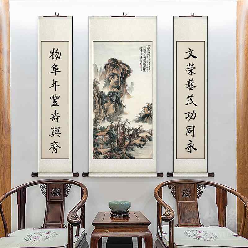 掛け軸 床の間 チャイナ風 廊下 巻物 絵画 風景 リビング 和室 装飾 壁 吊り下げ 垂直 インク 漢字 山脈 木 レイアウト 美術 アート