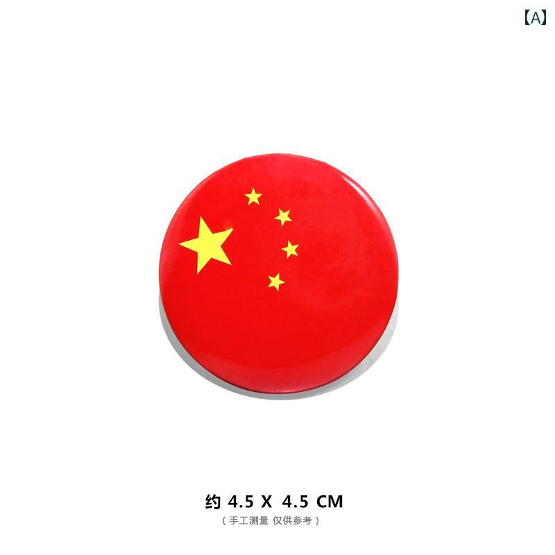 ピンバッジ 缶バッチ アクセサリー チャイナ風 漢字 文字 ブローチ ラペル ピンズ 樹脂 金属 メタル おしゃれ 個性的 レディース バッグ 鞄 帽子 ジャケ...