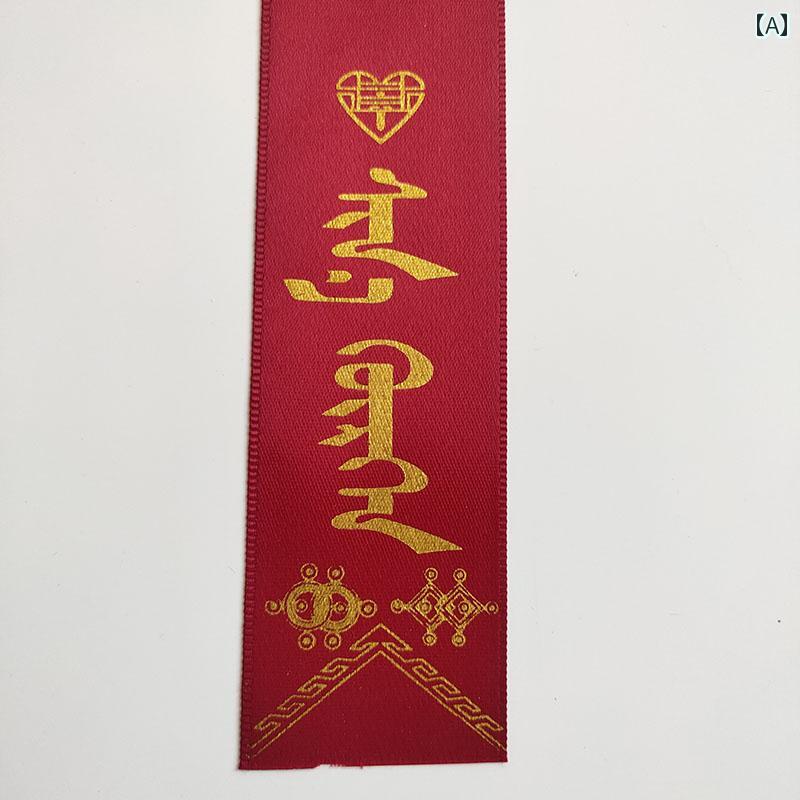 ピンバッジ バッチ アクセサリー モンゴル 文字 コサージュ リボン ブローチ ラペル ピンズ ウェディング 婚礼 おしゃれ 個性的 メンズ レディース 新郎 ...