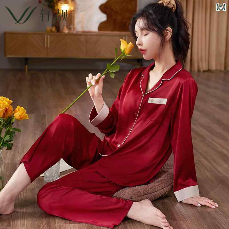 パジャマ レディース メンズ 上下セット 春秋 涼しい 薄手 長袖 ズボン 前ボタン カップル おそろい 柔らかい 通気性 カジュアル 部屋着 ルームウェア ウエストゴム おしゃれ シンプル 大きいサイズ 赤