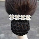 シニヨンネット かわいい 韓国 スチュワーデス ヘアアクセサリー ナース バレッタ 花 まとめ髪 サテン 細かい 粗目 シンプル プレゼント 滑り止め 耐久性 ...