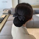 シニヨンネット かわいい レディース 銀行 ナース スチュワーデス メッシュ ヘアアクセサリー 黒 緑 青 シンプル リボン 韓国 バレッタ 簡単 普段使い