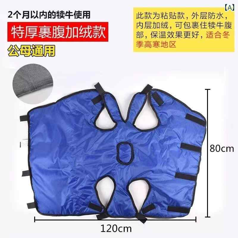 カーフ ジャケット 畜産 コート 子牛 家畜 防寒着 厚手 暖かい 裏起毛 防水防風 保...