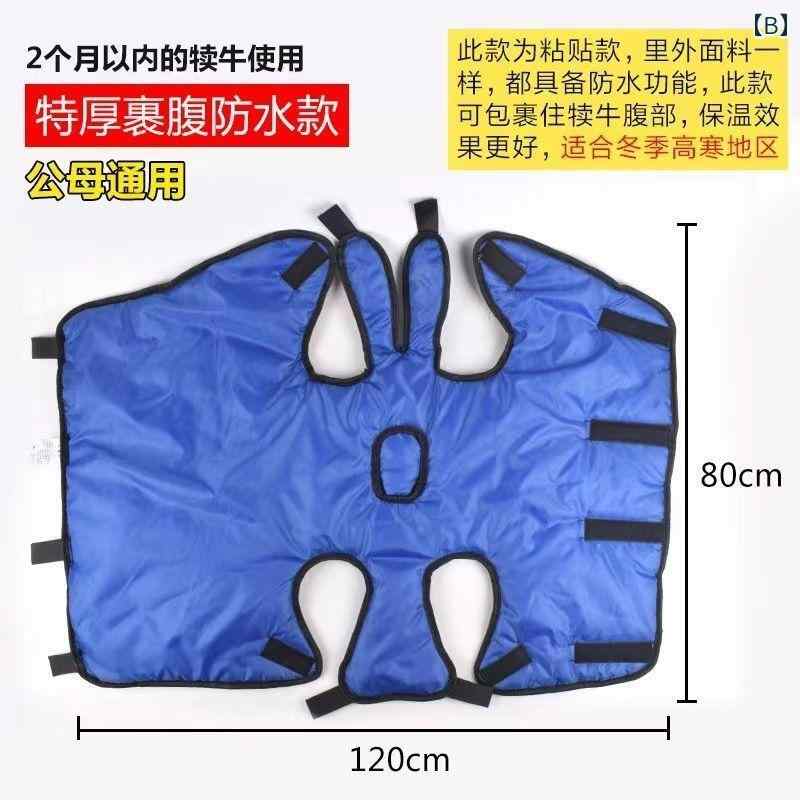 カーフ ジャケット 畜産 コート 子牛 家畜 防寒着 厚手 暖かい 裏起毛 防水防風 保...