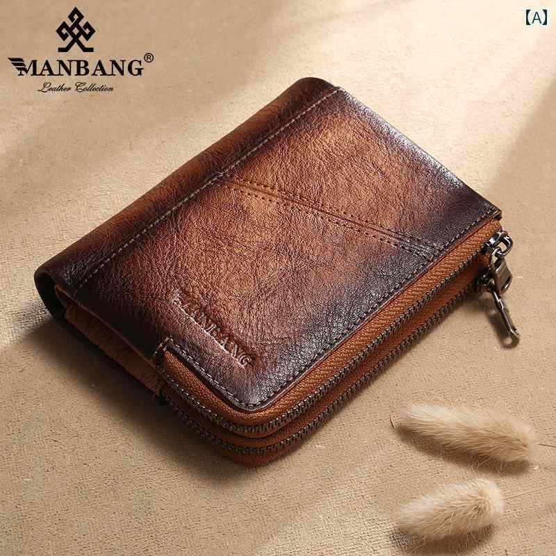 財布 メンズ 二つ折り 牛革 レザー おしゃれ 大容量 L字 ファスナー スナップボタン カード 小銭入れ たくさん お札 多機能 型押し エンボス加工 コンパクトウォレット カジュアル シンプル レトロ スタイリッシュ プレゼント 茶色