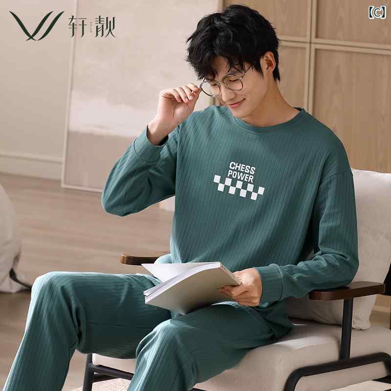 メンズ 部屋着 セットアップ 長袖 春秋 ルームウェア おしゃれ パジャマ 綿 カジュアル プルオーバー 大きいサイズ ゆったり ウエストゴム Vネック ポケット レタープリント シンプル 普段使い グレー 黒 青