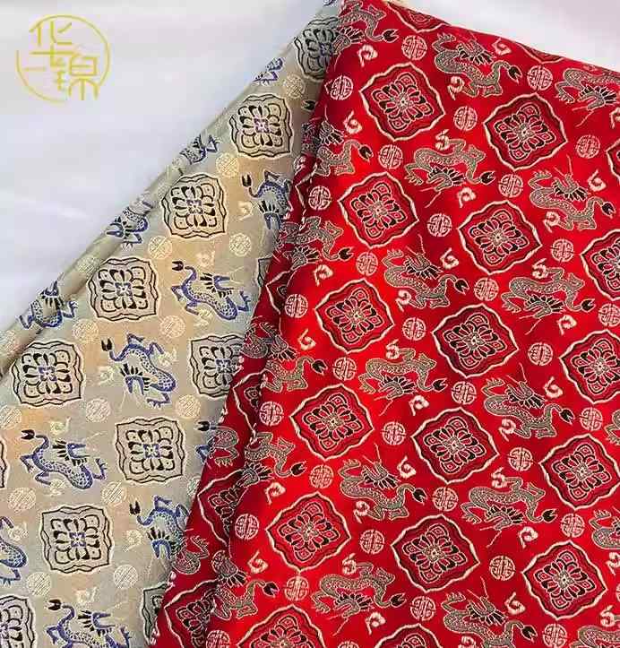 生地 おしゃれ 赤 ゴールド 如意 ドラゴン 布 錦織 チャイナ風 サテン 豪華 刺繍 柔らかい クッション カバー 漢服 コスプレ 手作り