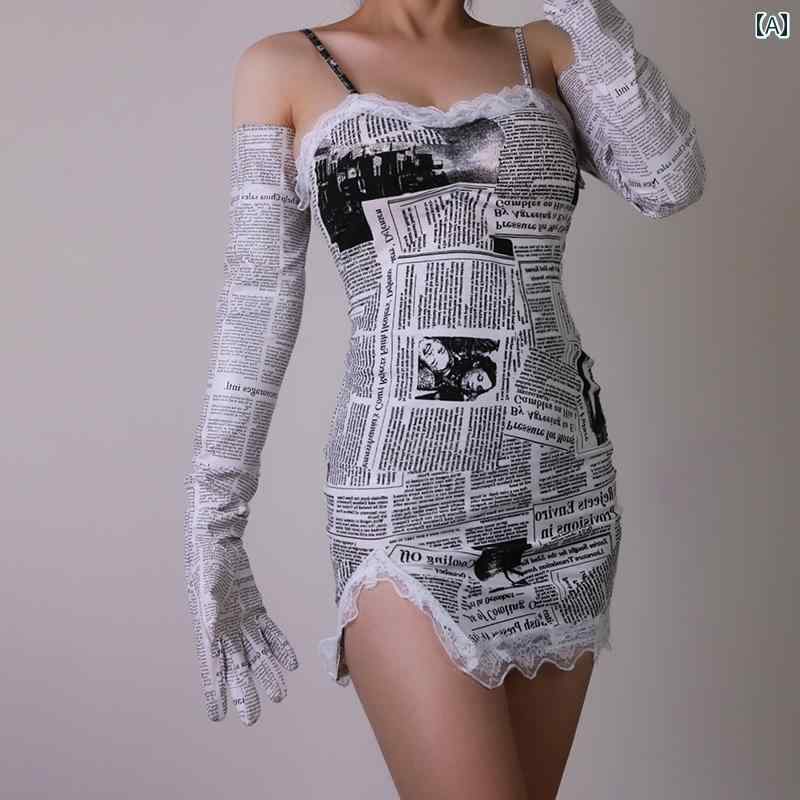 手袋 レザー レディース ロング 70cm 合成皮革 フィンガーグローブ タイトフィット セクシー コスプレ ステージ衣装 ヘビ ヒョウ チェック 柄 おしゃれ 緑 青 ピンク
