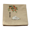 ハンカチ レディース メンズ カップル 大人 ギフト 普段使い 携帯用 チャイナ風 レトロ スクエア 小さめ 刺繡 うさぎ 福字 開運 おしゃれ