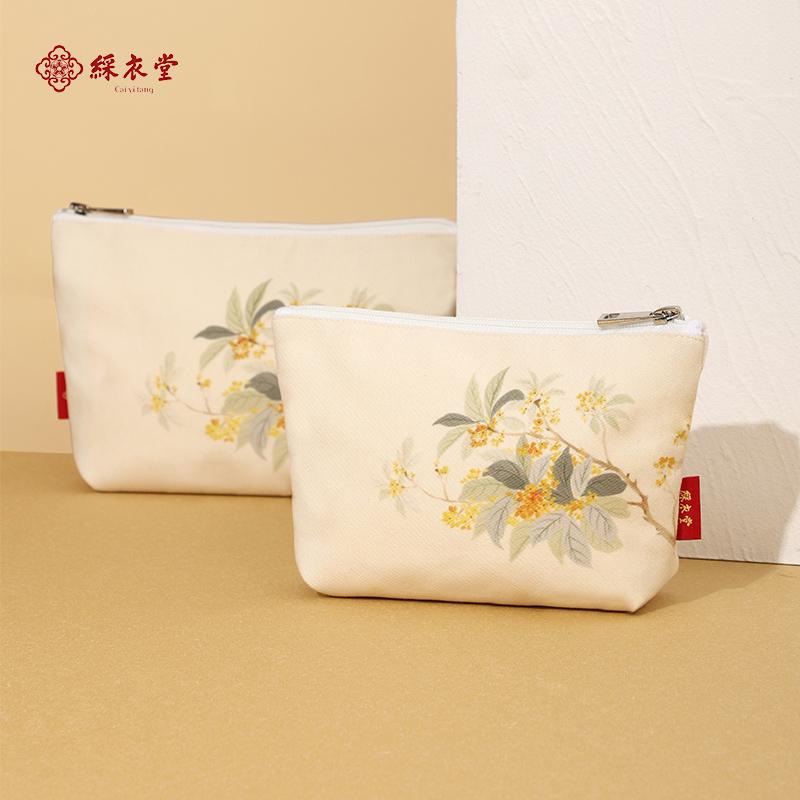 ポーチ 花柄 チャイナ風 キンモクセイ 化粧品 袋 収納 ポータブル 旅行 小銭入れ 大容量 クラッチ 柔らかい ジッパー 葉 母の日 プレゼント 漢字