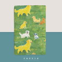 ブックカバー オシャレ 文庫 保護 単行本 ギフト かわいい 草原 犬 イラスト 布製 読書 破れにくい マンガ 簡単 手帳 日記 緑 A5