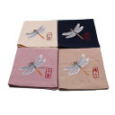 ハンカチ メンズ レディース カップル 大人 綿 スクエア 小さめ チャイナ風 普段使い 携帯用 ギフト 刺繍 トンボ 文字 おしゃれ ピンク 紺 青