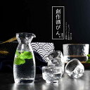 徳利 とっくり おしゃれ 日本風 酒器 父の日 日本酒 お銚子 ディスペンサー 家庭用 カップ ワイン