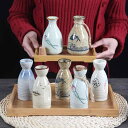 徳利 とっくり おしゃれ 日本風 酒器 父の日 日本酒 お銚子 和風 レトロ ワイン ディスペンサー