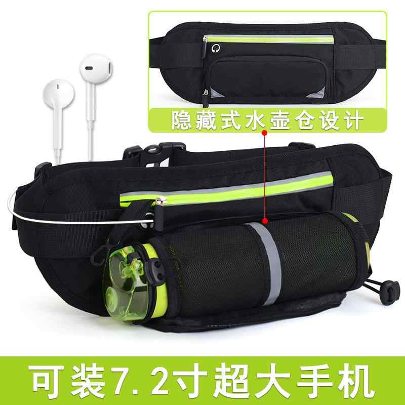 スマホ ランニング ポケット スポーツ フィットネス ウォーターボトル アウトドア 多機能 防水 薄型 通気性 ウエストバック