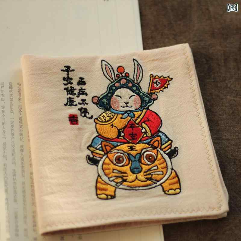 �ϥ󥫥� ��ǥ����� ��� ��� ���ե� ������ �������� ���㥤���� �� �ɏ�� ʸ�� ������ �ȥ� ������� ���ץꥳ�å� �ʥ����륫�顼 ��