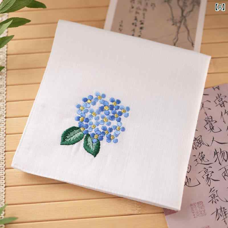 ハンカチ レディース ギフト 大人 刺繍 爽やか 綿 レトロ 正方形 汗拭き ワンポイント 花柄 あじさい 古風 アプリコット ピンク 青 誕生日 記念日 母の日 シンプル 無地