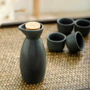 徳利 とっくり おしゃれ 日本風 酒器 父の日 日本酒 お銚子 和風 ワイン ディスペンサー 酒