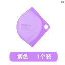 マスクケース 携帯用 おしゃれ 収納 ボックス 仮置き シリコン 大人 黒 青 オレンジ 2個 6個 セット 柔らかい 便利 防水 洗える 便利 シンプル 無地 衛生的