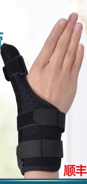 指 骨折 サポーター 固定 手首 ガード 通気性 快適 調整 バックル 簡単装着 シンプル 黒 軽量 保護 シ..