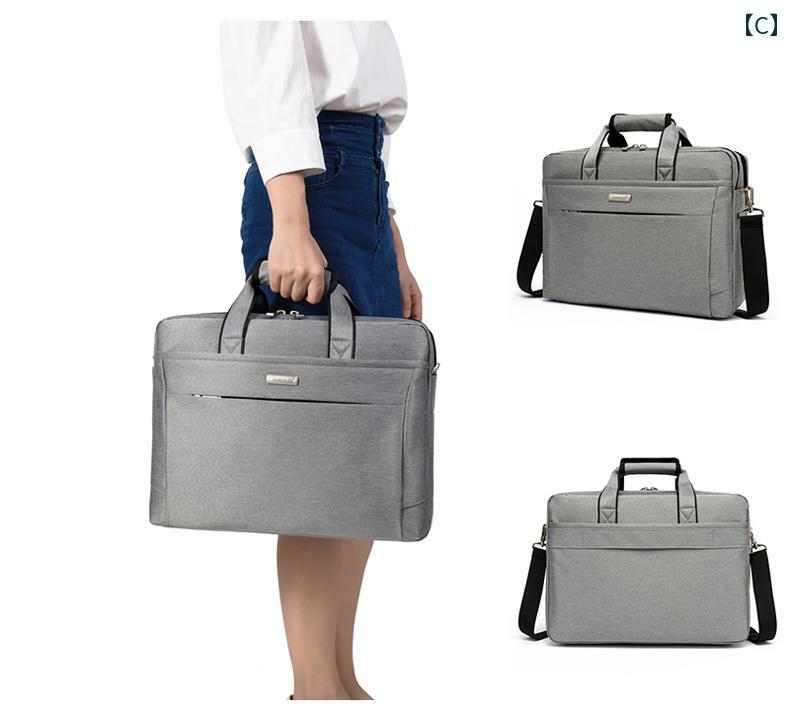 ビジネスバッグ メンズ ノートPC 3way パソコンバッグ リュック ショルダーバッグ ブリーフケース 手提げ 撥水 耐衝撃 大容量 通勤 出張