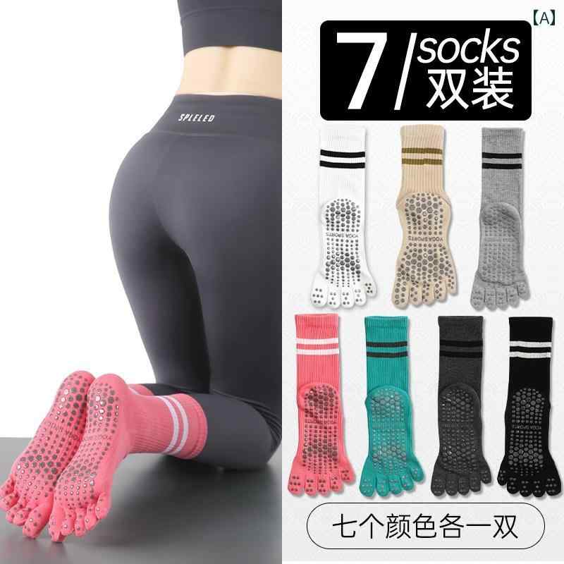ヨガソックス 五本指 滑り止め 女性 ピラティス フィットネス エクササイズ シンプル 脱げにくい クルー丈 セット 通気性 履きやすい 白 黒 ピンク