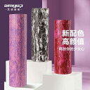 フォームローラー ミニ コンパクト 筋膜リリース ほぐし ストレッチローラー ヨガポール 体幹 ピラティス ダイエット エクササイズ マッサージ 腰痛 肩こり ...