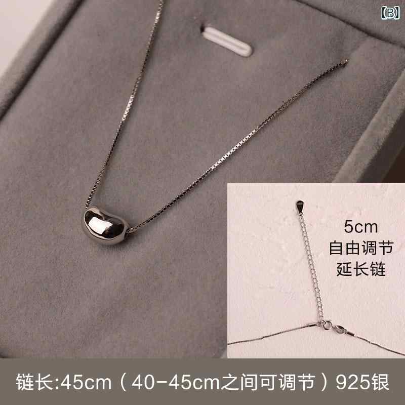 ネックレス レディース 925シルバー ビーンズモチーフ ボックスチェーン 鎖骨ネックレス シンプル エレガント シック クール モダン ベーシック 普段使い