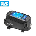 自転車 バッグ トップチューブバッグ 自転車 アッパー チューブ バッグ サドル バッグ GPS バッグ スマホ対応 スマホ バッグ