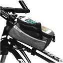 自転車 バッグ トップチューブバッグ バイク バッグ フロント ビーム バッグ マウンテンバイク バッグ 電話 バッグ アッパー チューブ バッグ 防水 サドル...