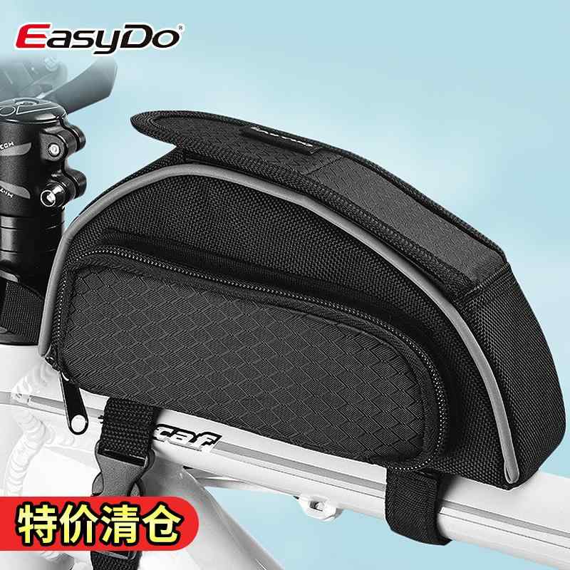 自転車 バッグ トップチューブバッグ 自転車 トップ チューブ バッグ マウンテンバイク フロント バッグ ライディング サドル バッグ