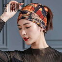 ヘアバンド ナイトキャップ レディース かわいい 帽子 キャップ ターバン おしゃれ フェミニン 花柄 エスニック ヒョウ柄 秋冬 暖かい 妊婦 産後 保護 家...
