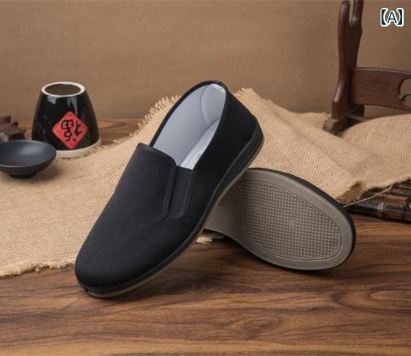 シューズ メンズ 男性用 布製 スリッポン ワークシューズ ゴムバンド スクエアトゥ フラットトゥ 軽量 クッション性 快適 疲れにくい 普段使い カジュアル ウォーキング 春秋