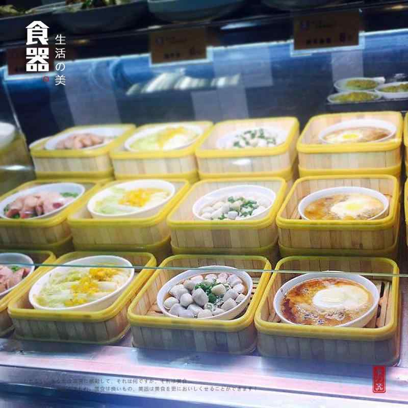 せいろ 竹製 スクエア プラスチック縁 業務用 飲食店 レストラン 競技 小籠包 肉まん 蒸し餃子 点心 飲..