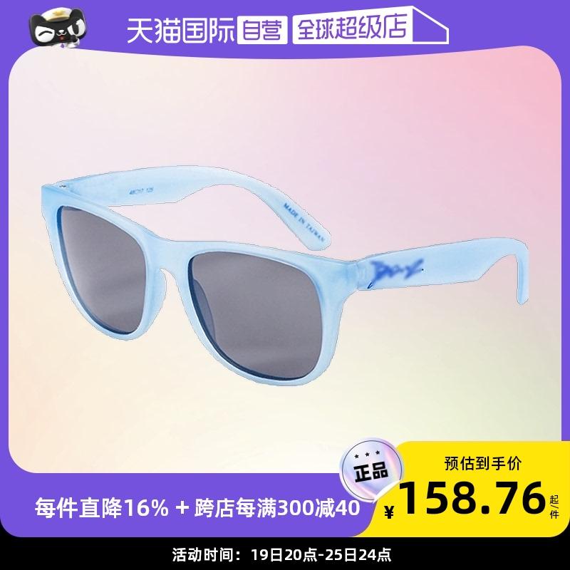 Ҷ и 󥰥饹  UV 󥰥饹