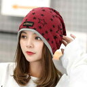 帽子 キャップ ターバン ナイトキャップ レディース かわいい おしゃれ カジュアル スター 秋冬 暖かい 妊婦 保護 家庭用 お出かけ