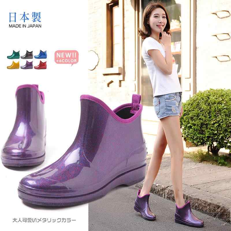 レインブーツ レディース おしゃれ ショート丈 製 マッサージインソール 滑り止め PVC コットン裏地 通勤 雨対策