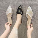 ミュール レディース ポインテッドトゥ フラット ぺたんこ 刺繍 メッシュ 透け感 通気性 トゥクローズ 韓国 春夏 外履き 普段使い デイリー オフホワイト ブラック ピンク