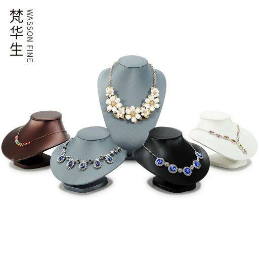 アクセサリー スタンド ネック トルソー 首 おしゃれ ネックレス ペンダント イヤリング ペンダント 収納 ホルダー ディスプレイ 店舗 シンプル 白 黒 茶 アクセサリー スタンド ネック トルソー 首 おしゃれ ネックレス ペンダント イヤリング ペンダント 収納 ホルダー ディスプレイ 店舗 シンプル 白 黒 茶