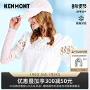 くすみカラー かわいい 日焼け防止 アームカバー レディース 夏 運転 ドライブ 自転車 サイクリング 乗馬 スポーツ 紫外線 薄手 涼しい おしゃれ
