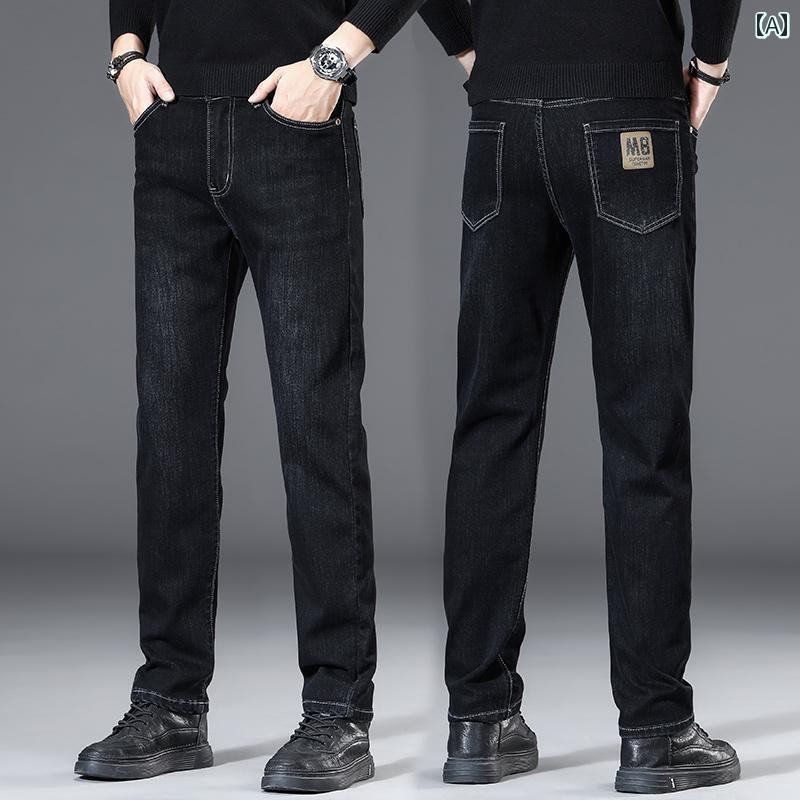 デニムパンツ メンズ ブラック ストレート ルーズフィット 綿混 ストレッチ ウォッ...