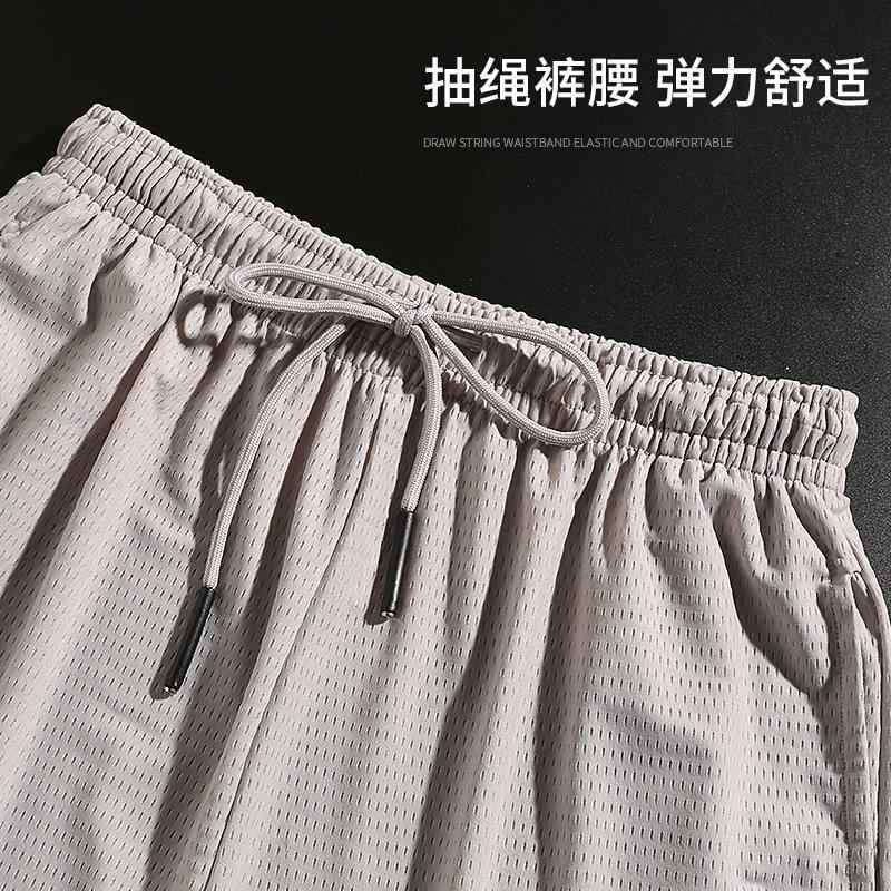 ショートパンツ メンズ 春夏 ビーチ リゾート スポーツ カジュアル 接触冷感 メッシュ 極薄 軽量 5分丈 ルーズフィット 通気性 吸湿速乾 ナイロン ハーフパンツ 短パン 部屋着 普段使い