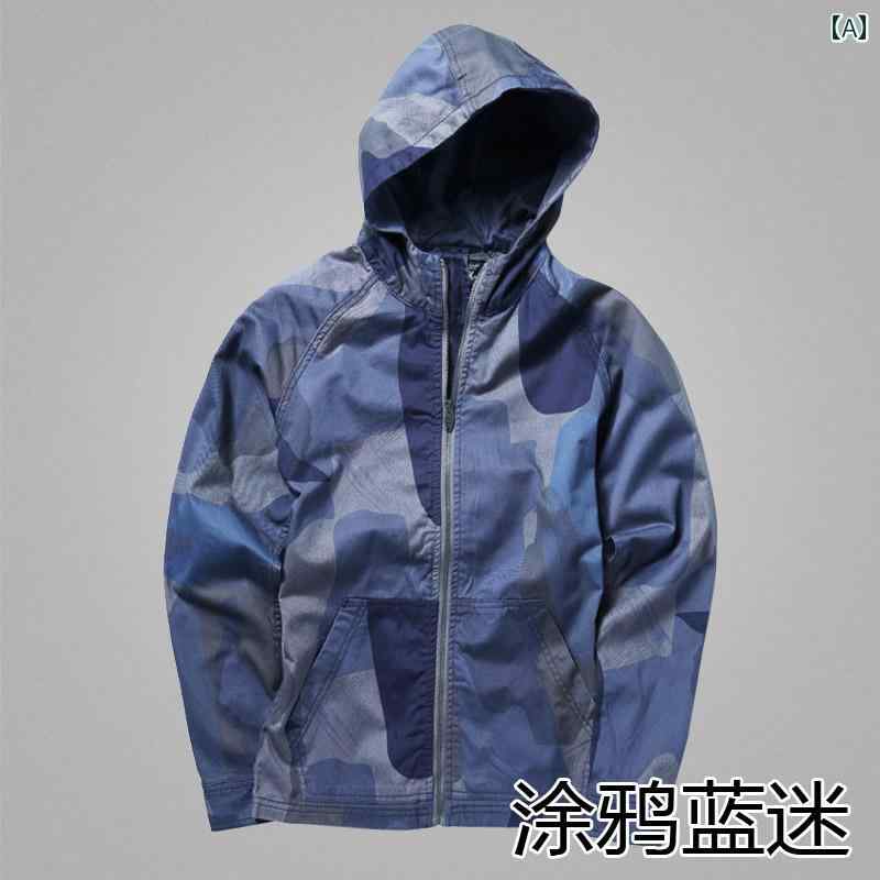 ジャケット メンズ 迷彩柄 フーディー ジップアップ コットン 春夏物 カジュアル ストリート 長袖 ショート丈