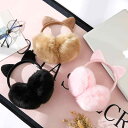 イヤーマフ 防寒 耳保護 かわいい猫の耳 女性冬イヤー パック 耳暖かい
