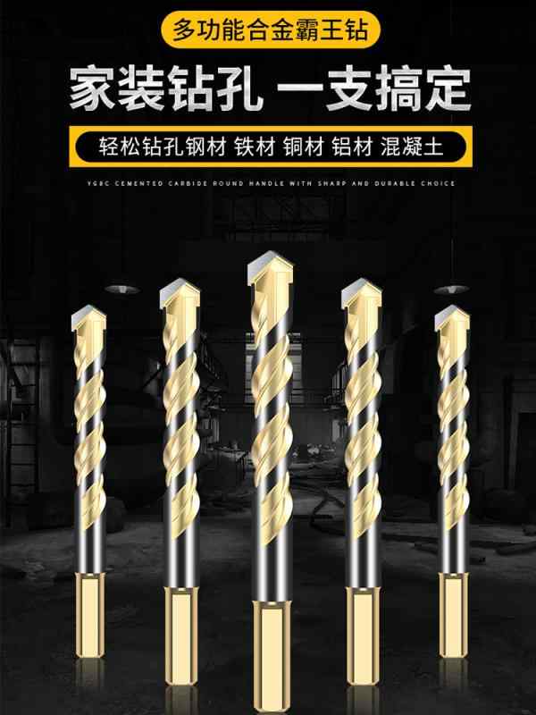 ɥإå  DIY ꤢ ưɥ 곫 ư ѥ꡼ ɥ  ץʡ   ...