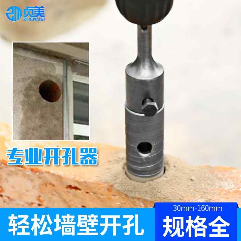 ɥإå  DIY ꤢ ưɥ 곫 ư ѥ꡼ ɥ   ץʡ 󥯥꡼ 