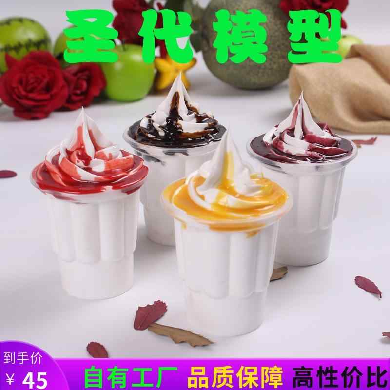 ʥץ ꥢ  ̳ ʪ 쥹ȥ Ʋ Ź ǥץ쥤 ʪ ƻ Ÿ  ե롼