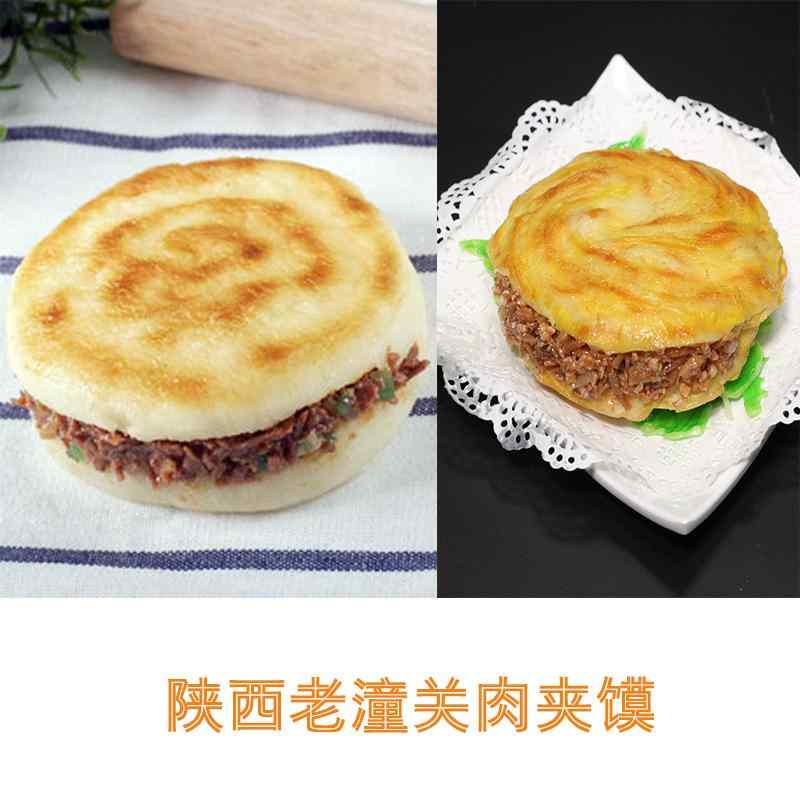 ʥץ ϥС  ꥢ  ̳ ʪ 쥹ȥ Ʋ Ź ǥץ쥤 ʪ ƻ Ÿ 