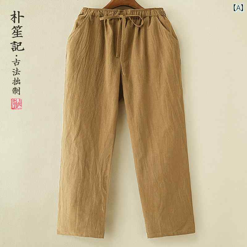 パンツ メンズ 綿麻混紡 リネン 薄手 ストレート ゆったり ルーズ カジュアル 夏 大きいサイズ ロング..