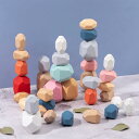 玩具 おもちゃ 積み木 知育 ブロック タワー バランス ゲーム 遊び 子ども 指先 発達促進 おうち時間 プレゼント 親子 木製 北欧 石 スタッキング オー...